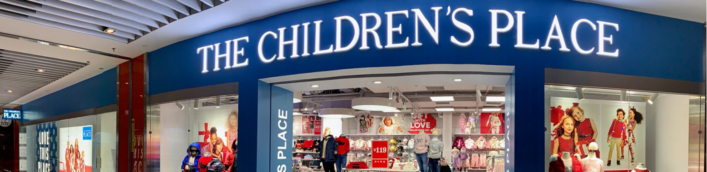 International Franchises | The Children's Place Corporate Website